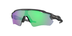 9208A1 Steel Frame | Prizm Road Jade Lens